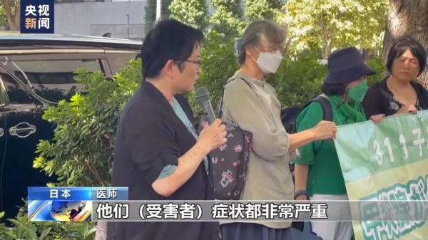 万人疯狂捕鱼